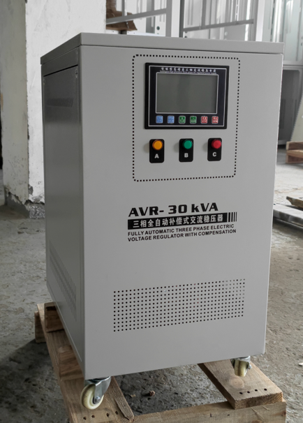 30kva三相电压稳压器 30kva三相电压稳压器